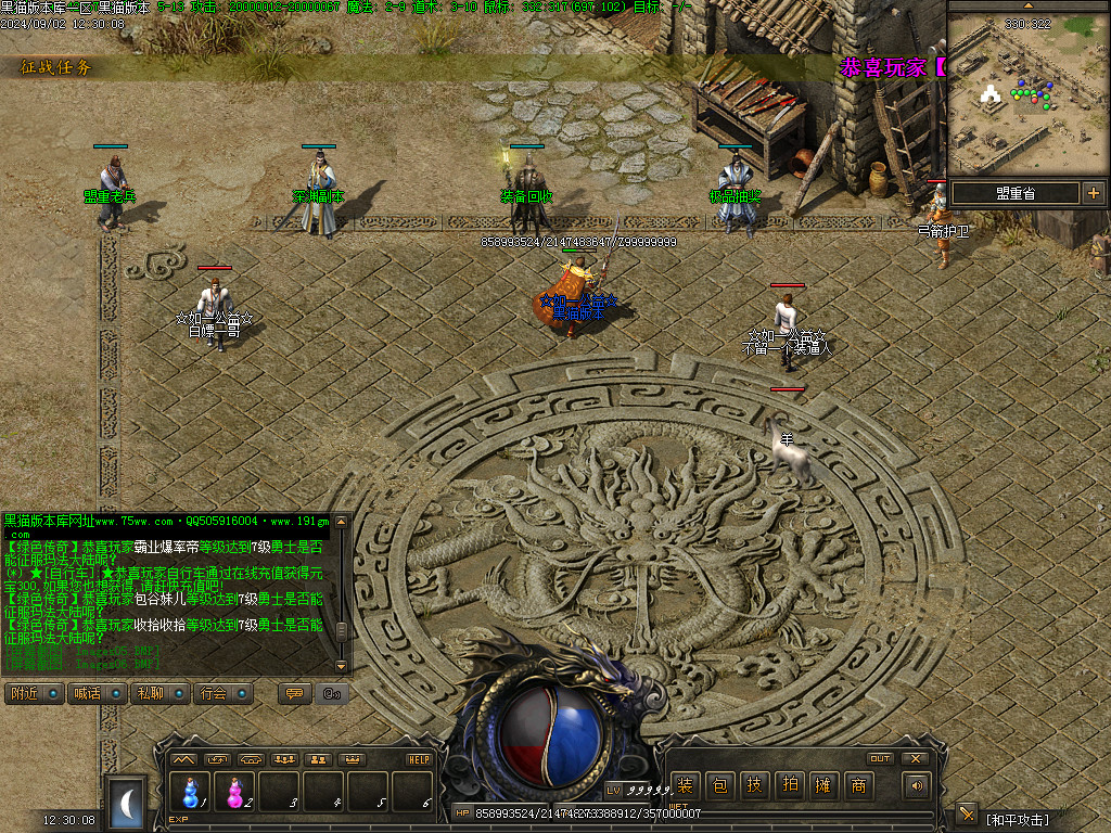 Images07.BMP