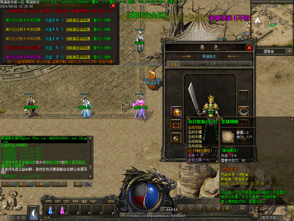 Images10.BMP