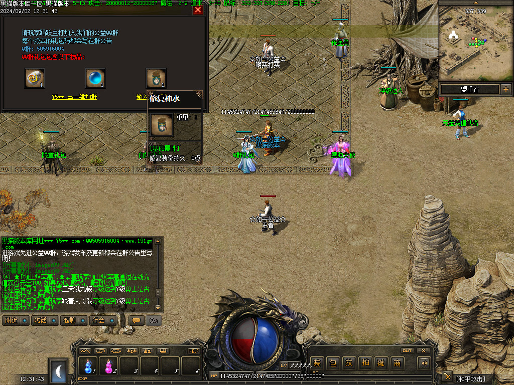 Images11.BMP