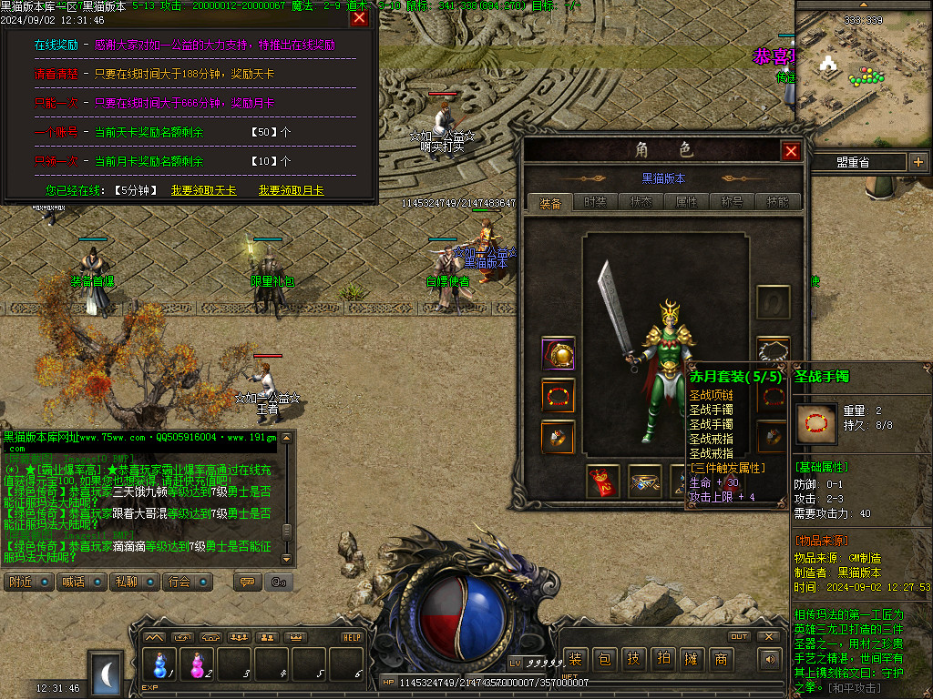 Images12.BMP