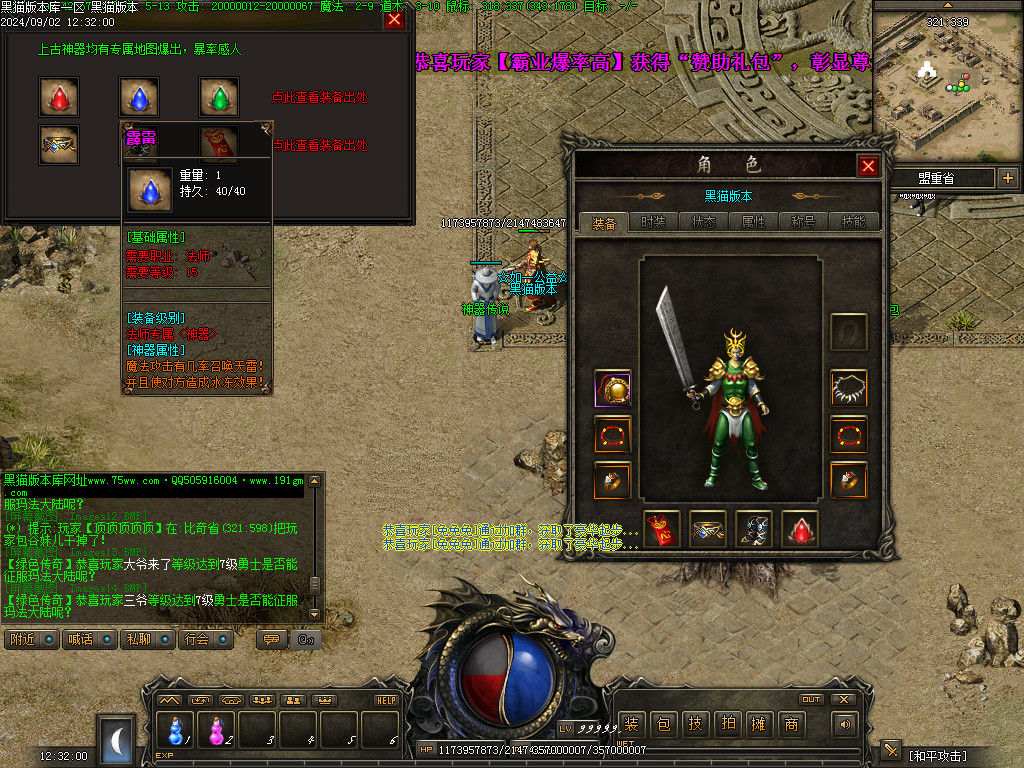 Images15.BMP
