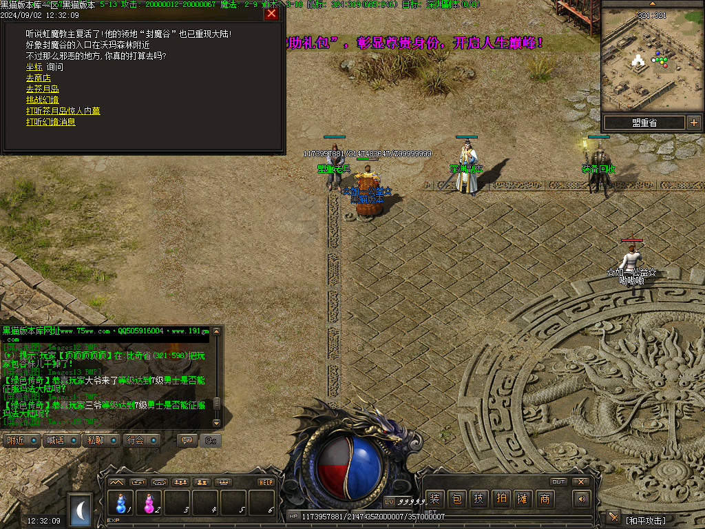 Images16.BMP