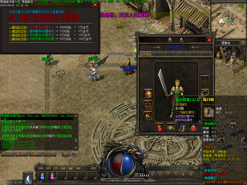 Images18.BMP