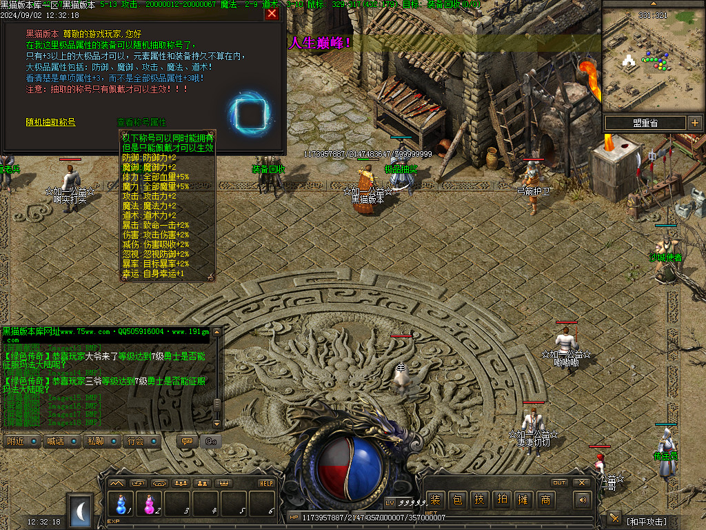 Images19.BMP