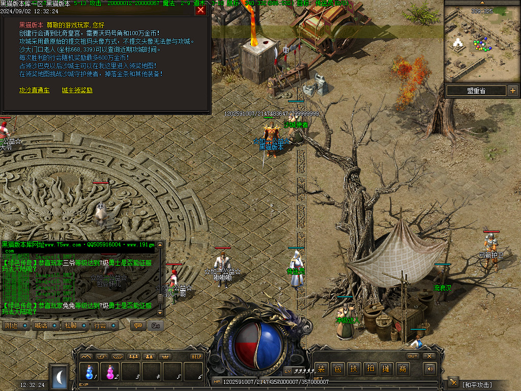Images20.BMP