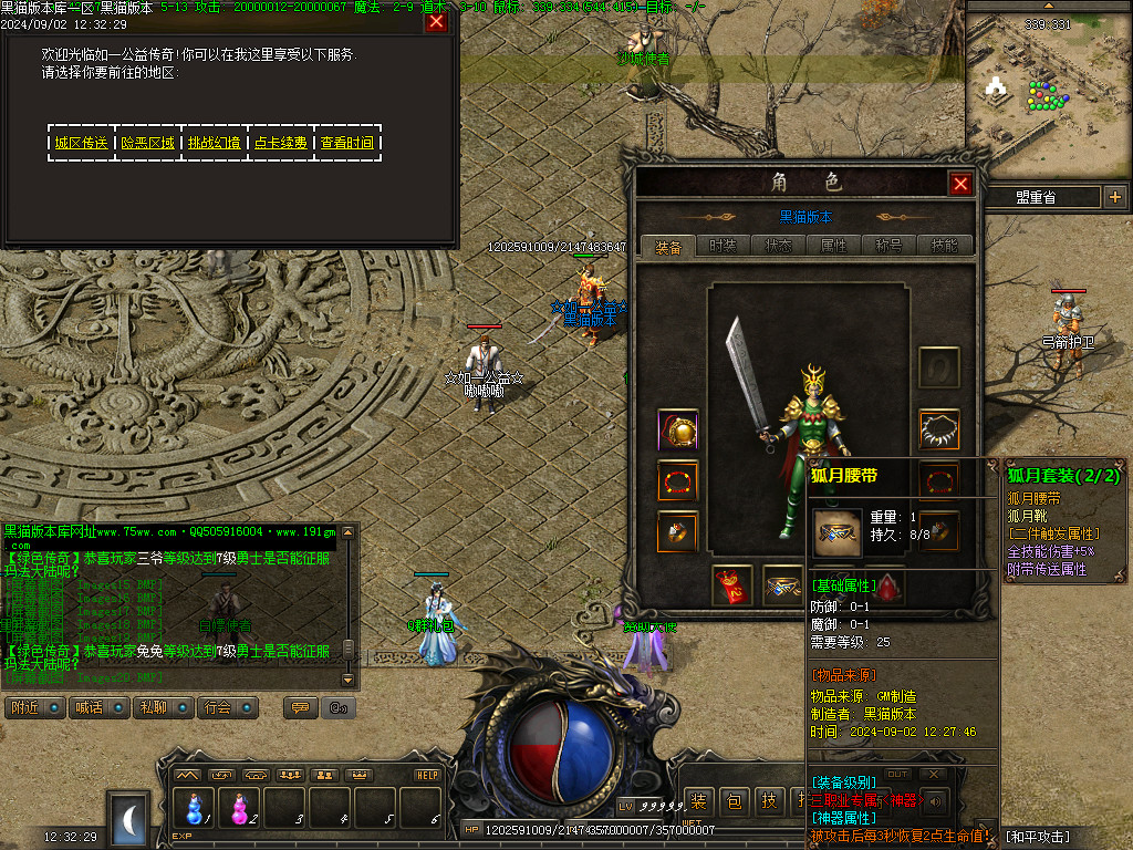Images21.BMP