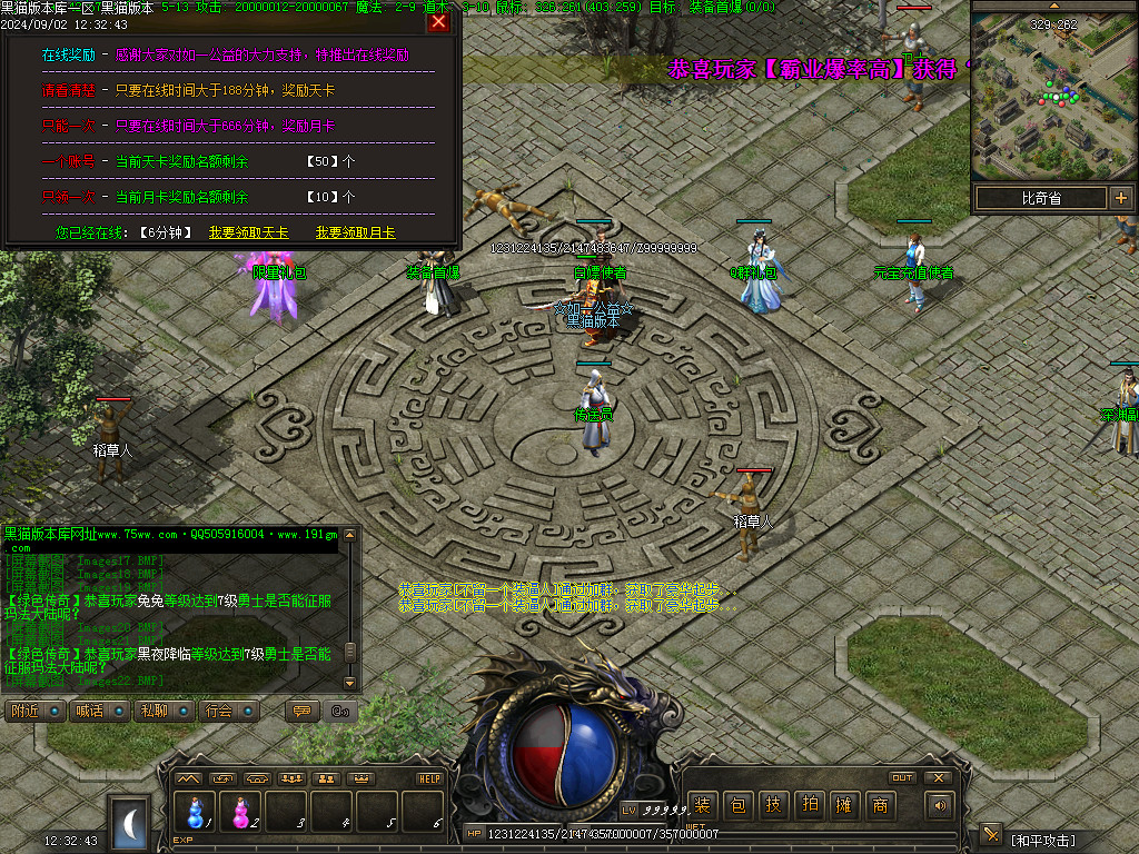 Images23.BMP