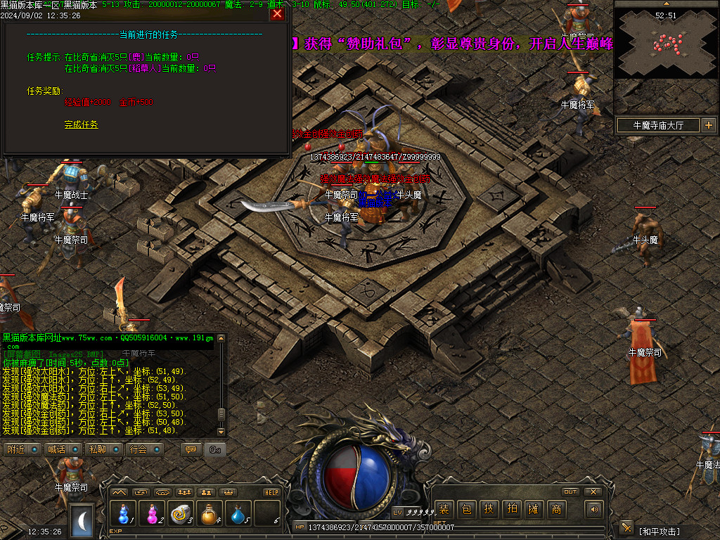 Images26.BMP