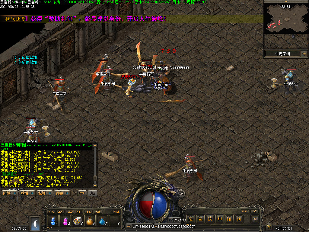 Images27.BMP