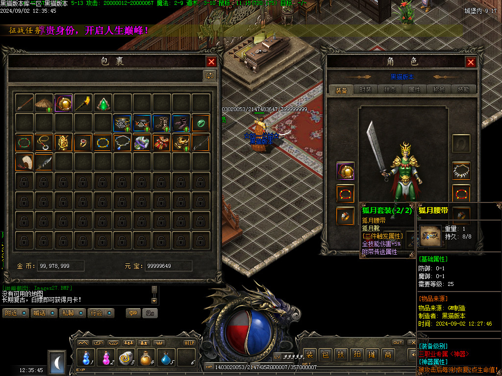 Images28.BMP