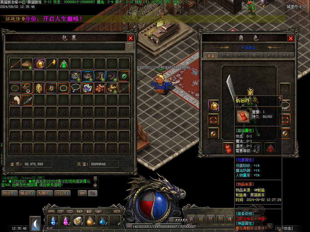 Images29.BMP