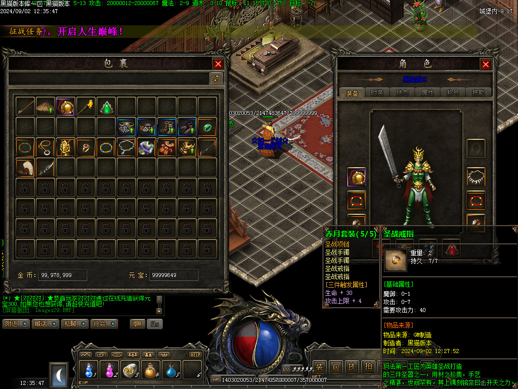 Images30.BMP