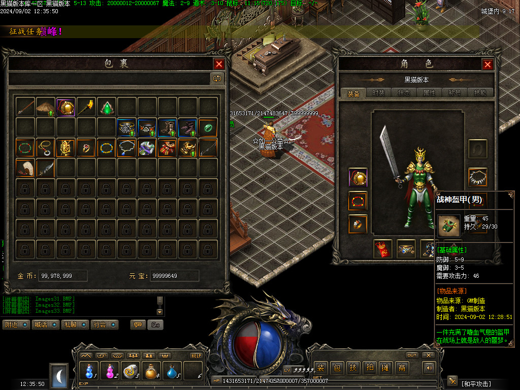 Images34.BMP