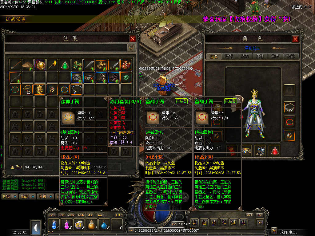 Images43.BMP
