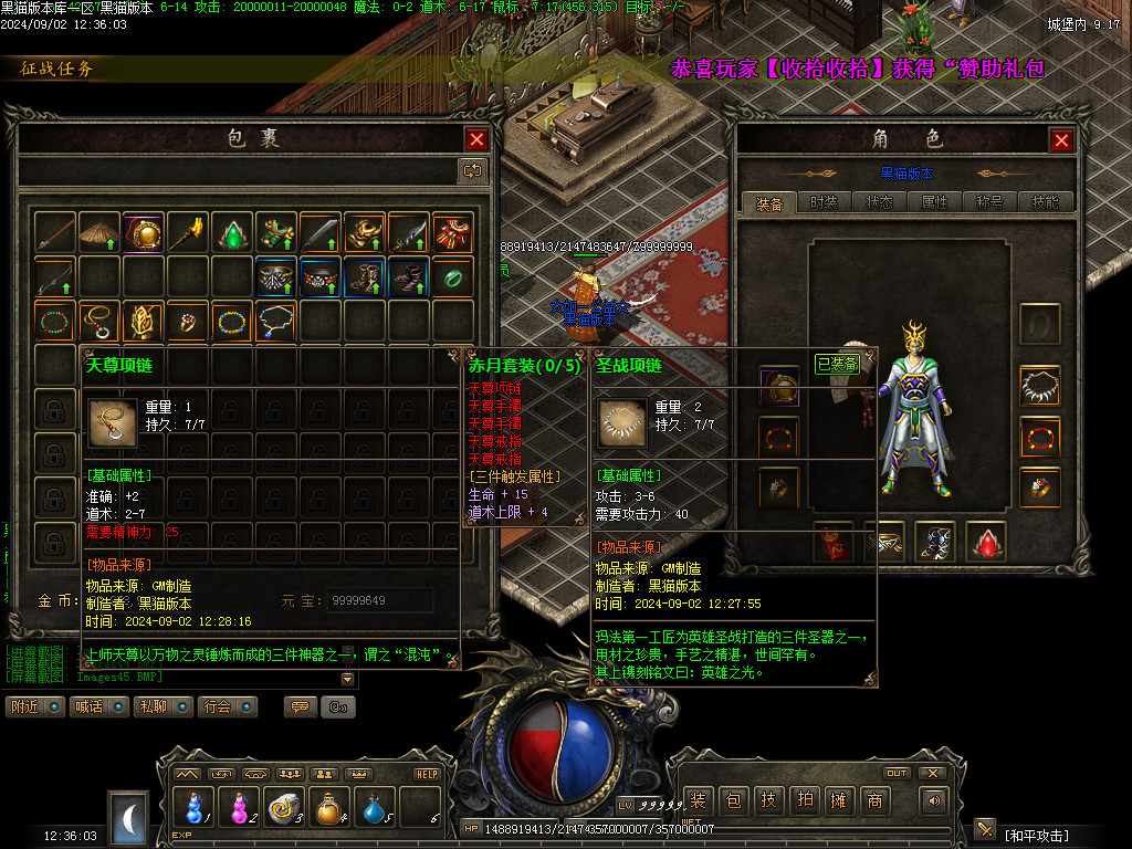Images46.BMP