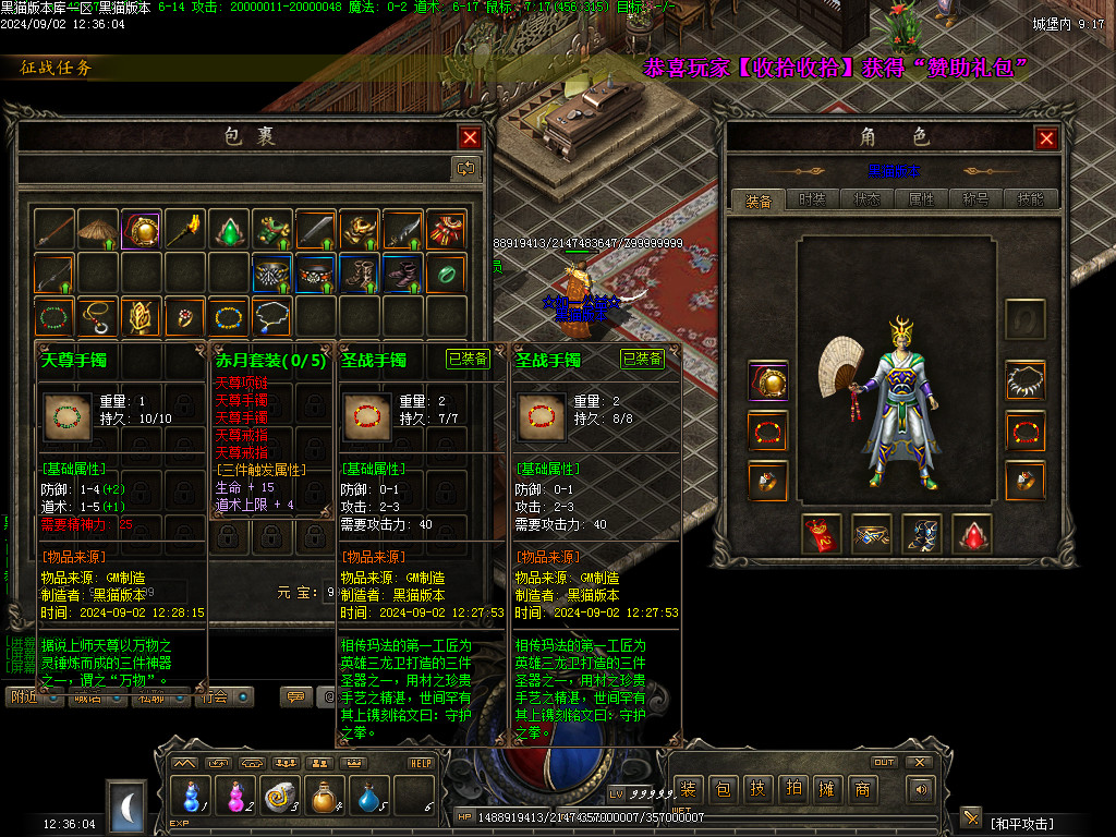 Images47.BMP