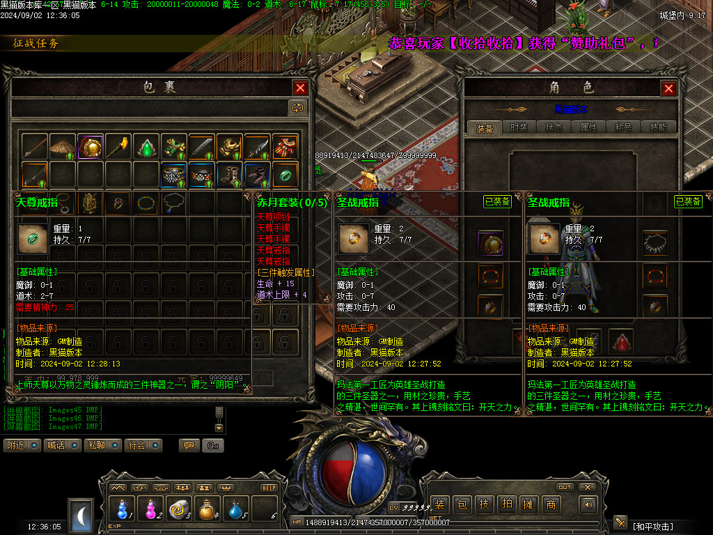 Images48.BMP