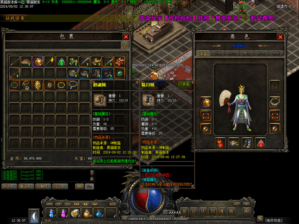 Images50.BMP