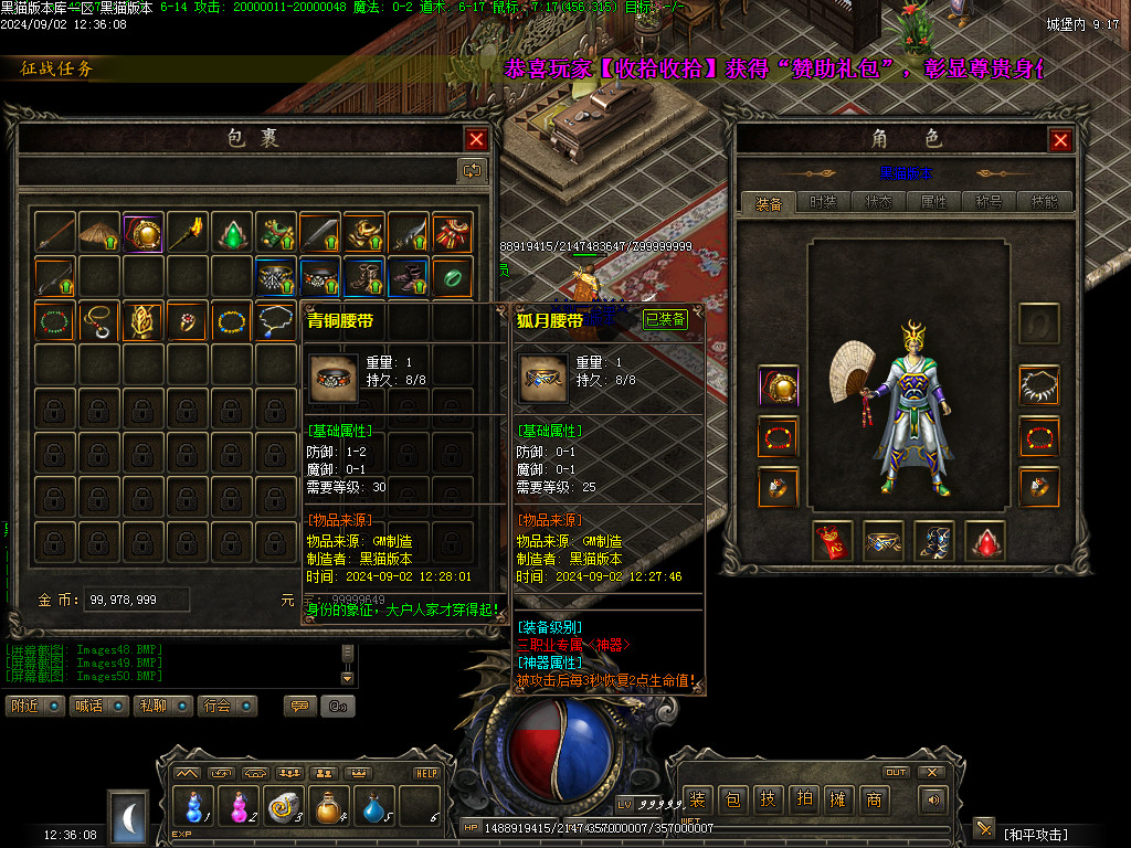 Images51.BMP