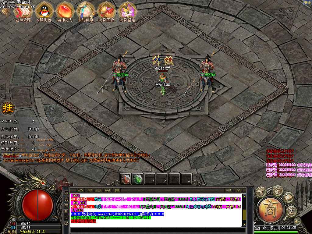 Images01.BMP