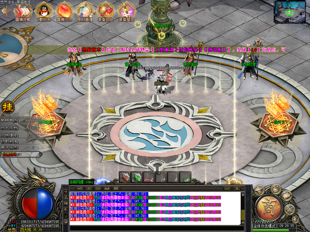 Images14.BMP