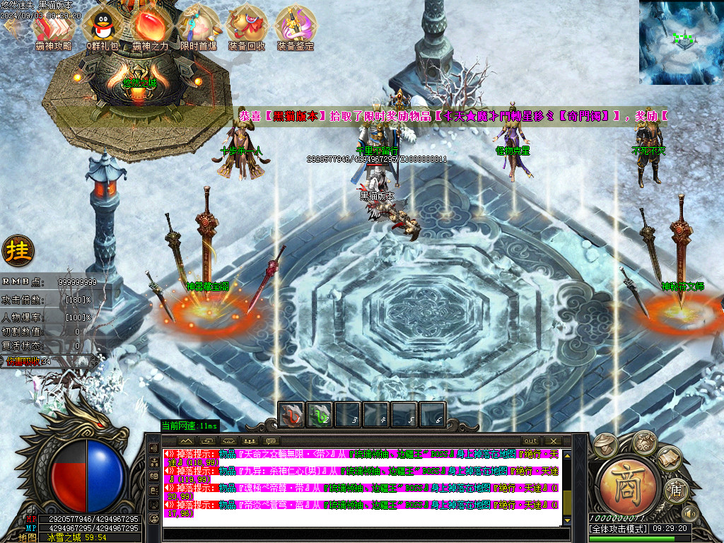 Images18.BMP