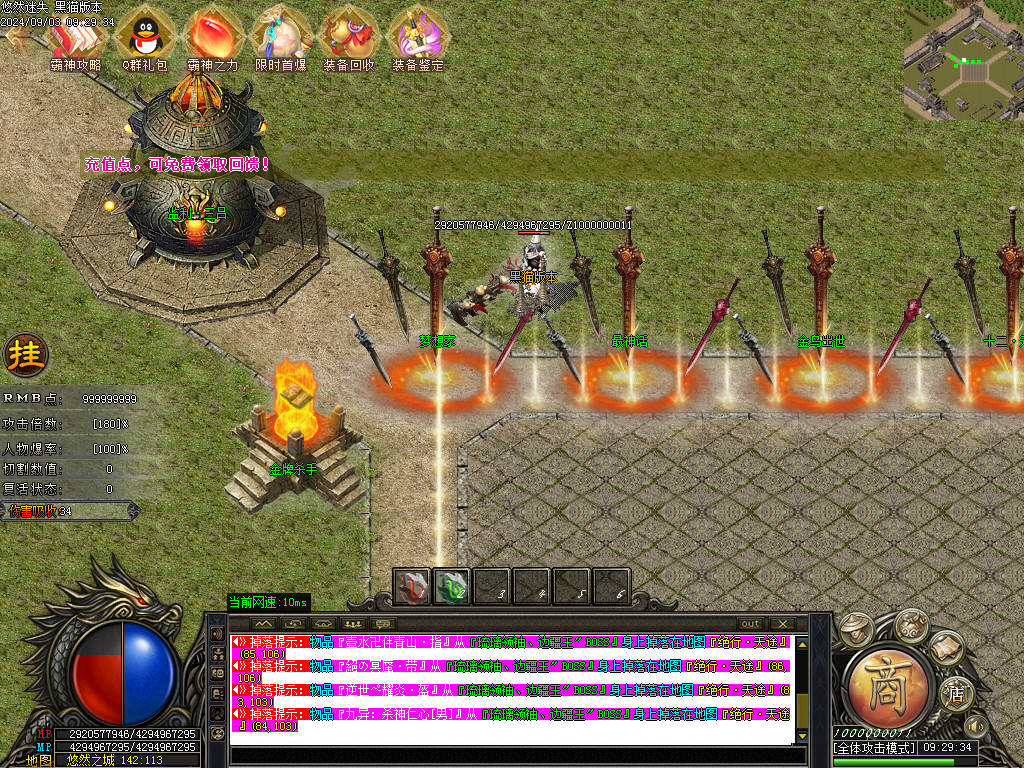Images20.BMP