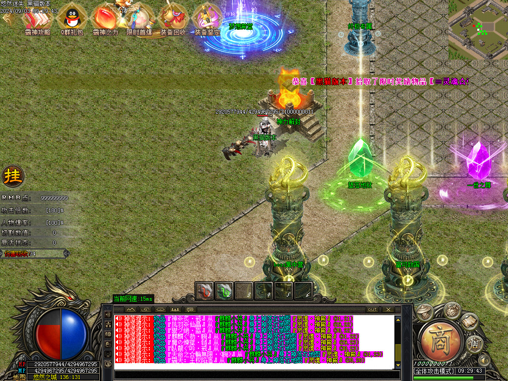 Images23.BMP
