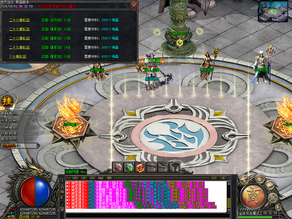 Images51.BMP