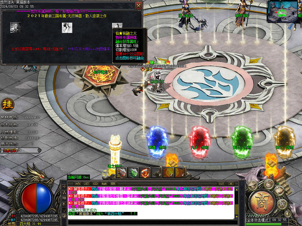 Images50.BMP