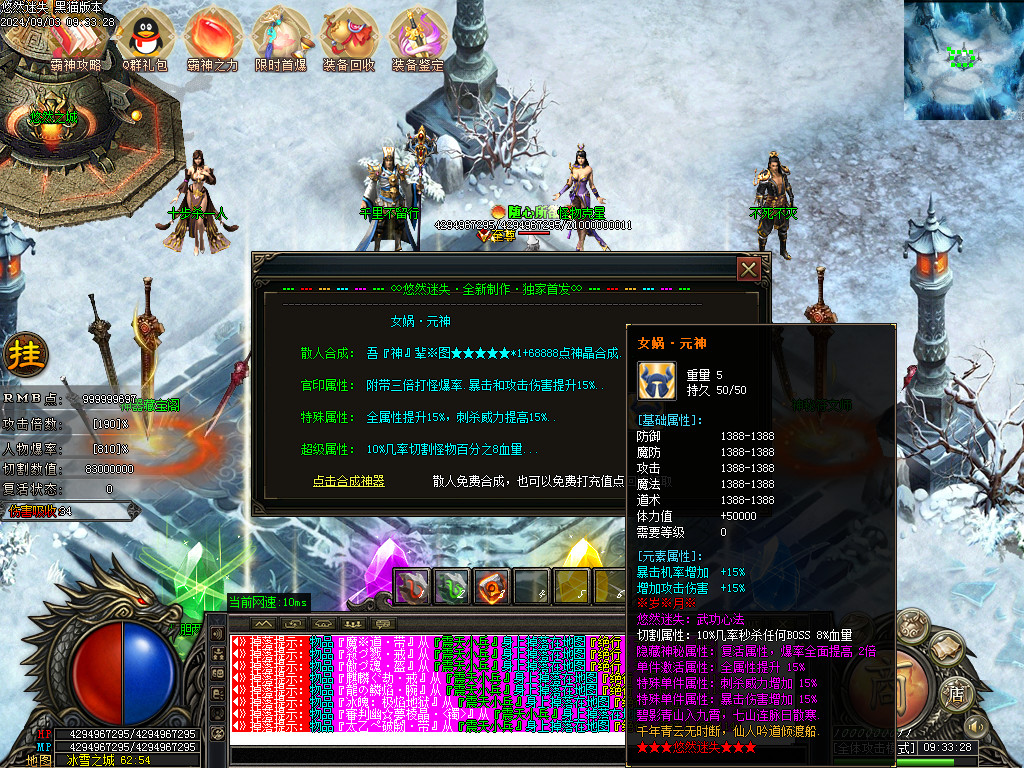 Images53.BMP