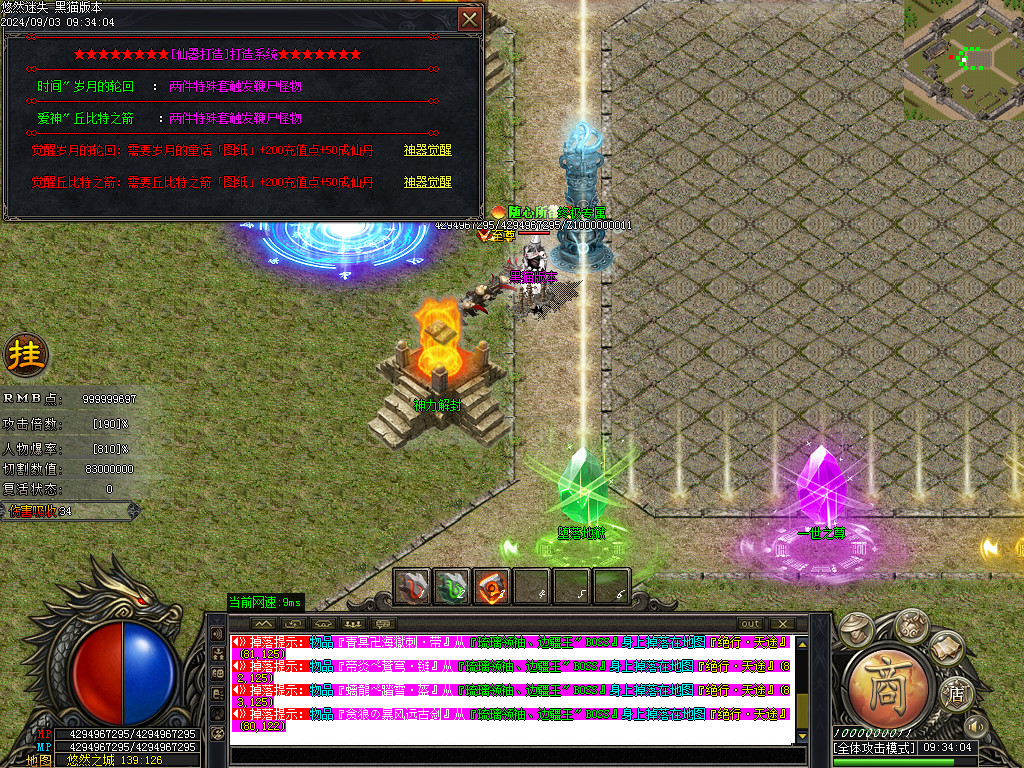 Images56.BMP