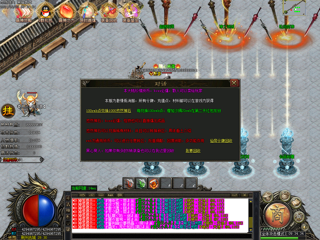 Images60.BMP