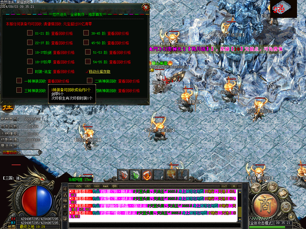 Images63.BMP