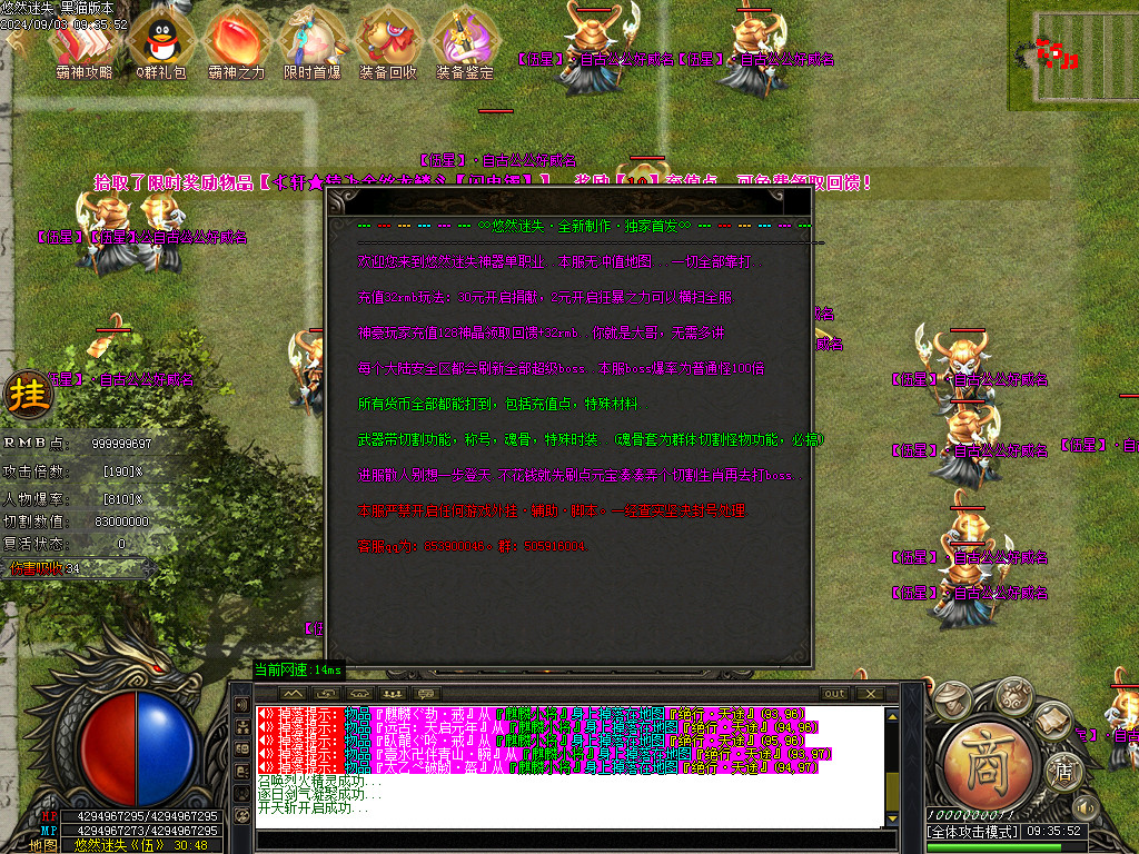 Images66.BMP