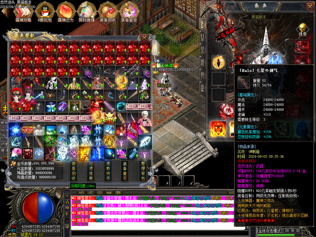 Images67.BMP