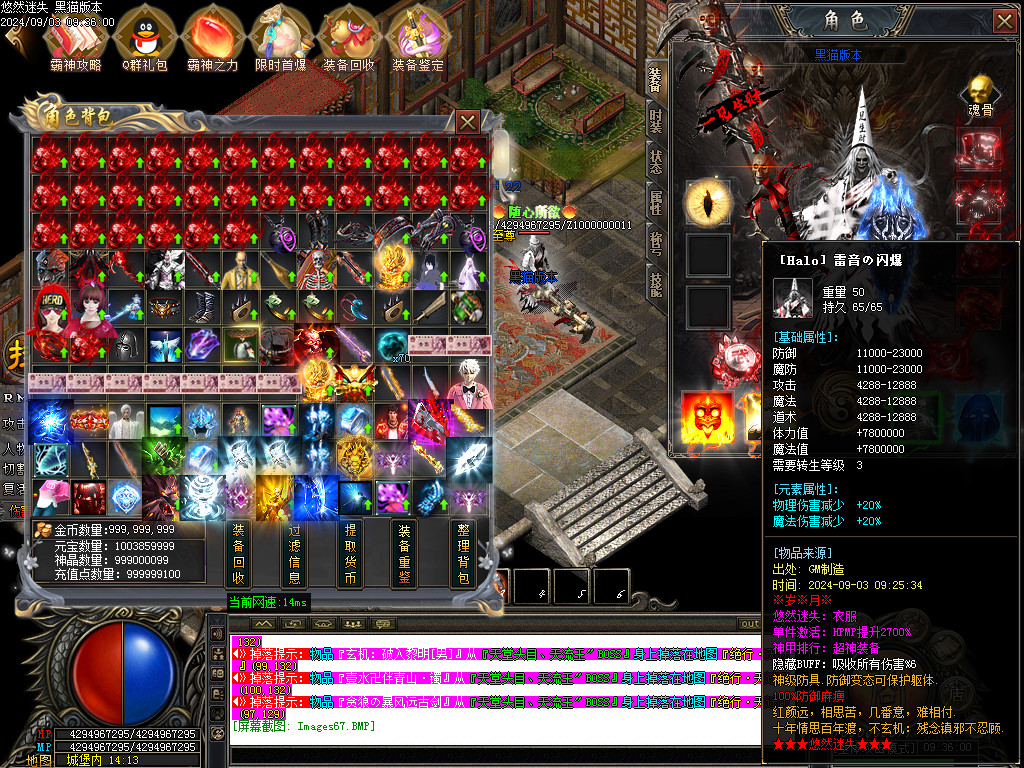 Images68.BMP