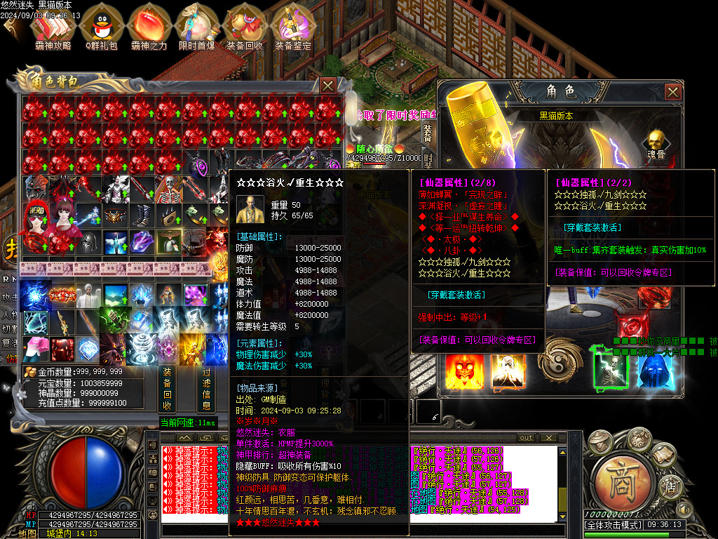 Images74.BMP