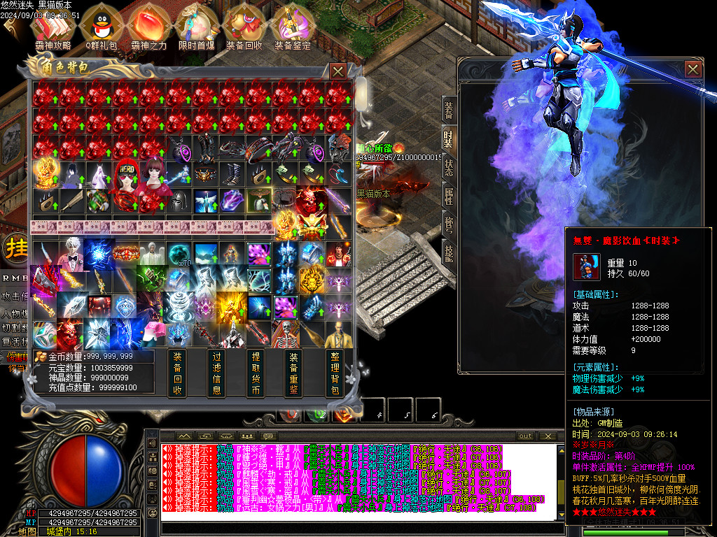 Images79.BMP