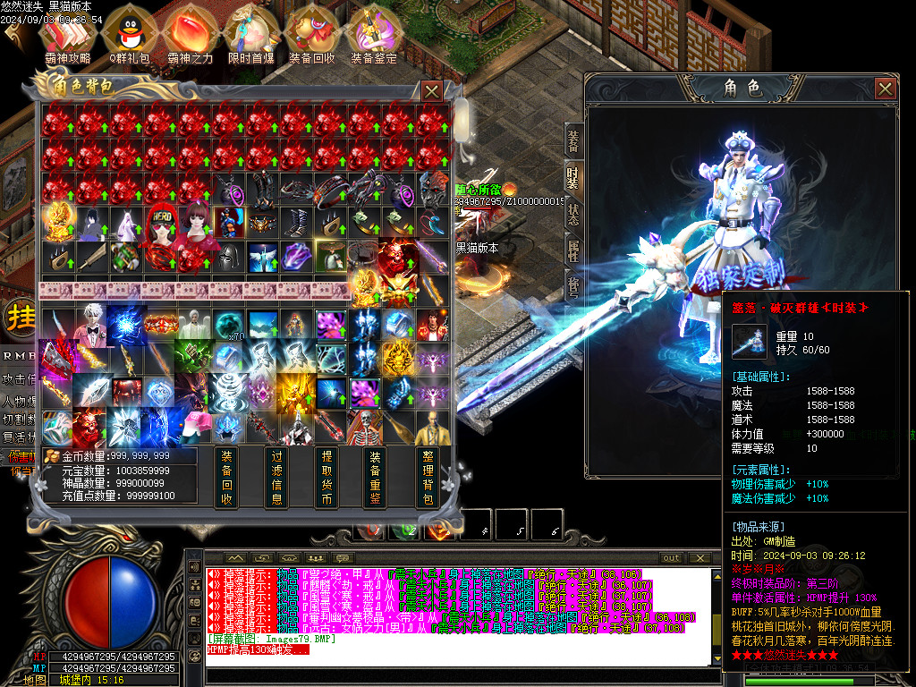Images80.BMP