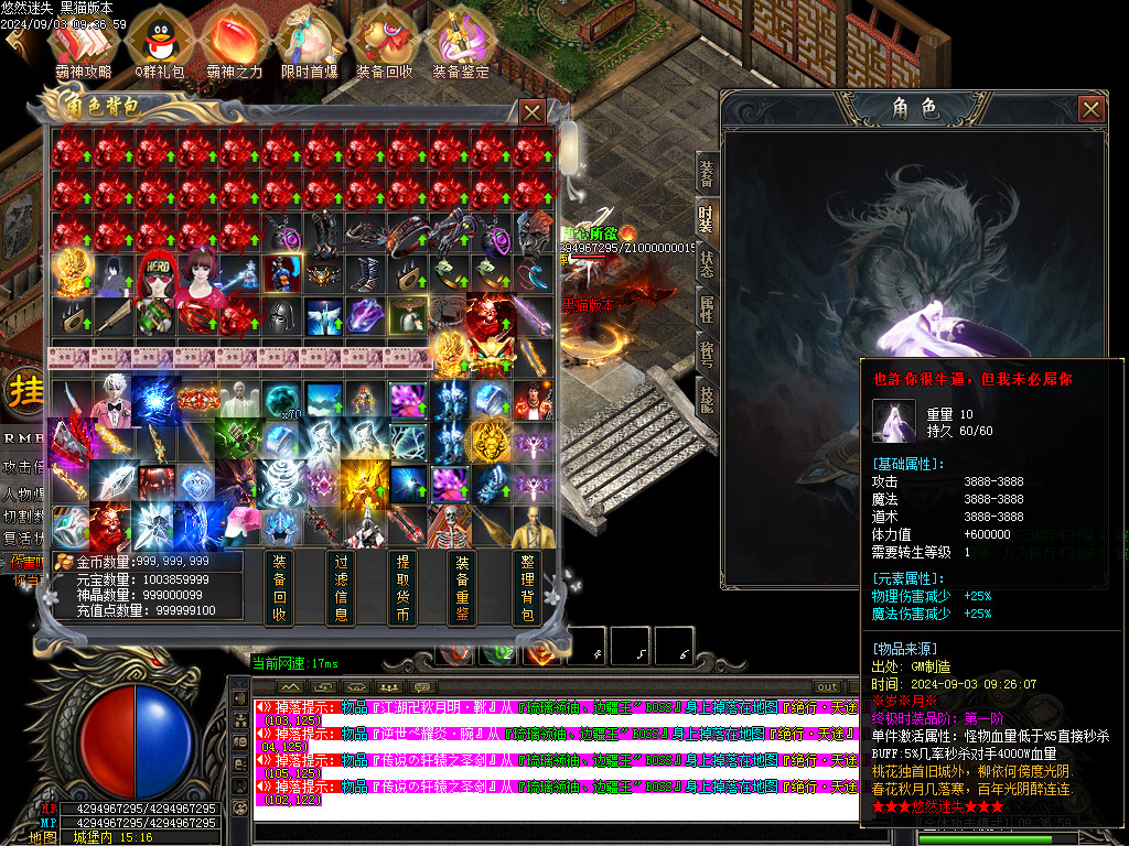 Images83.BMP