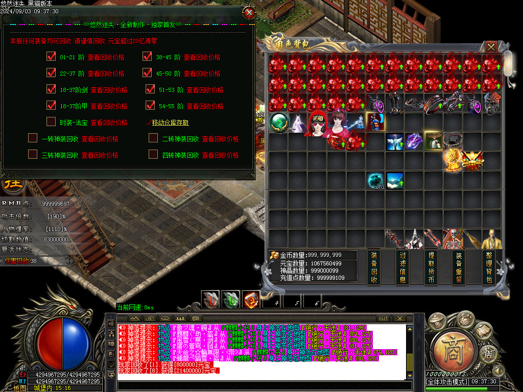 Images88.BMP