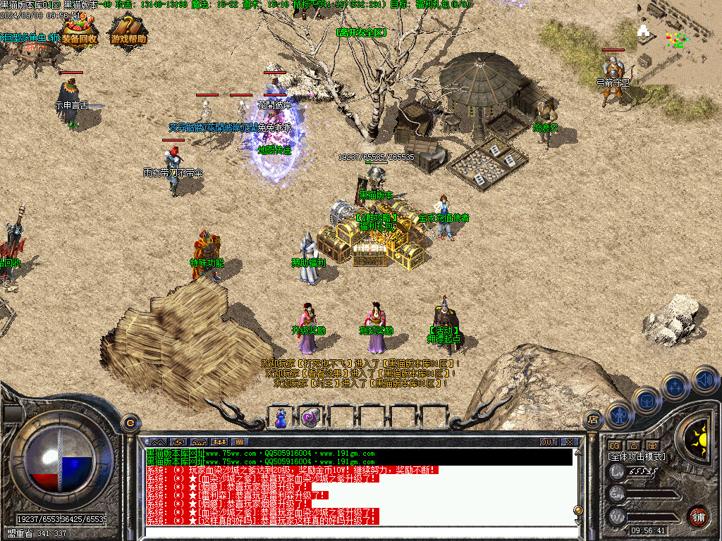 Images03.BMP