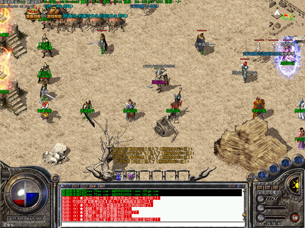 Images04.BMP