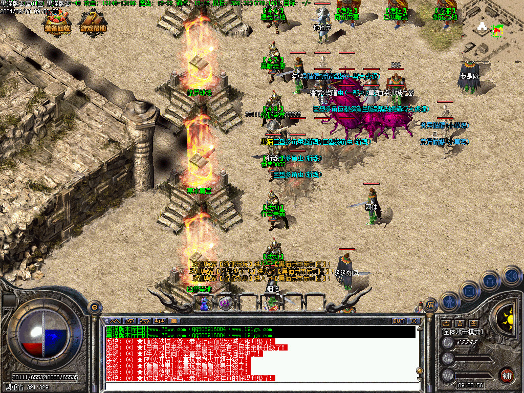 Images05.BMP