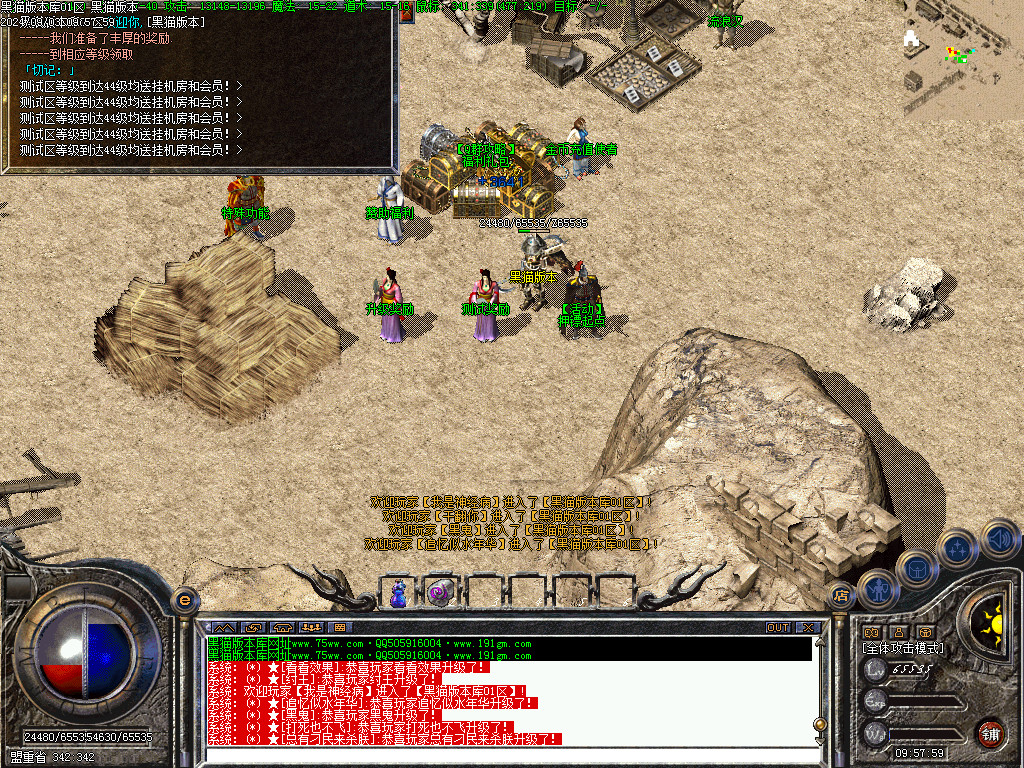Images11.BMP