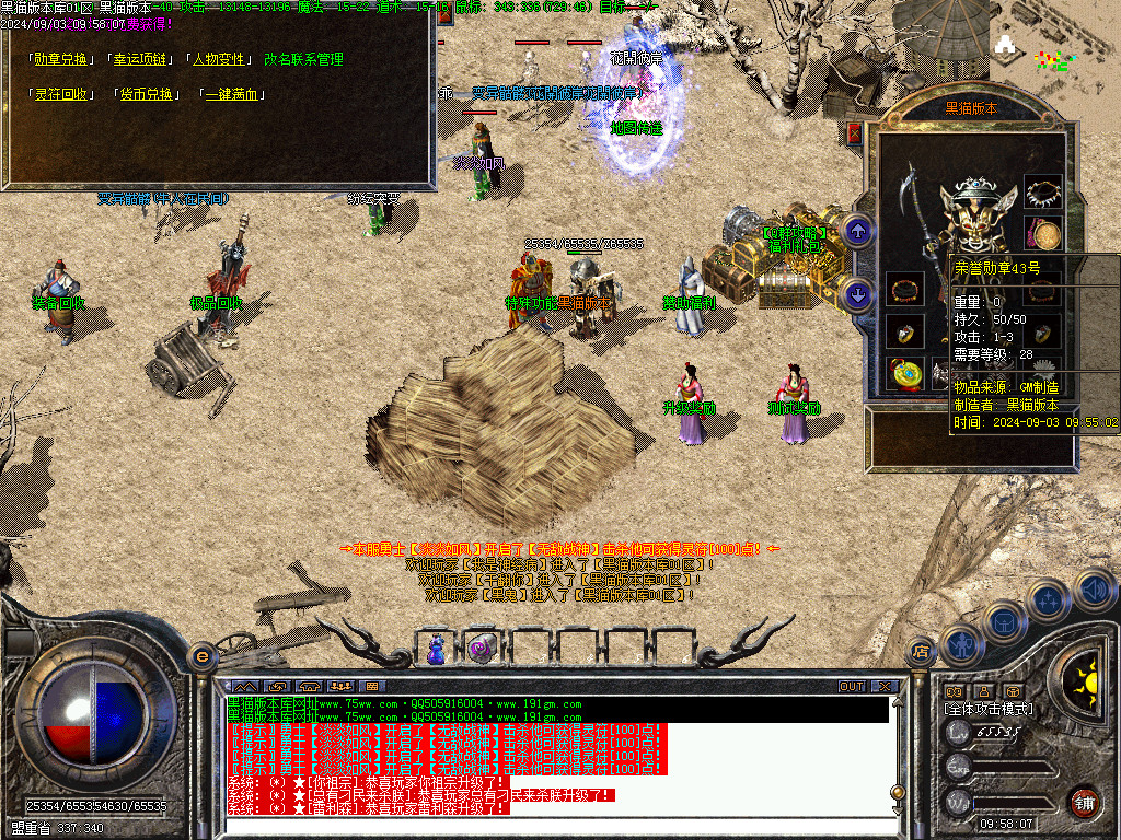 Images13.BMP