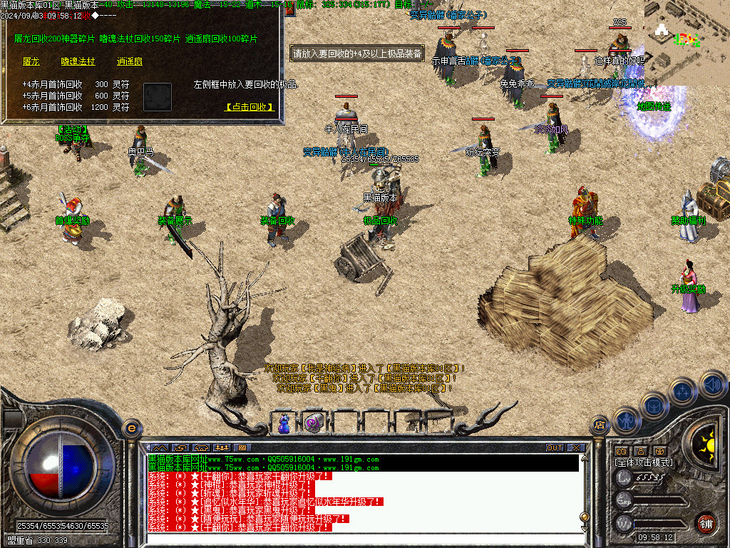 Images14.BMP