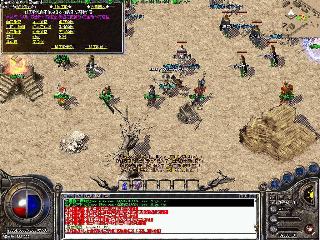 Images15.BMP
