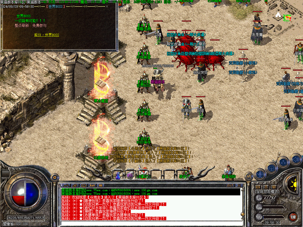 Images20.BMP